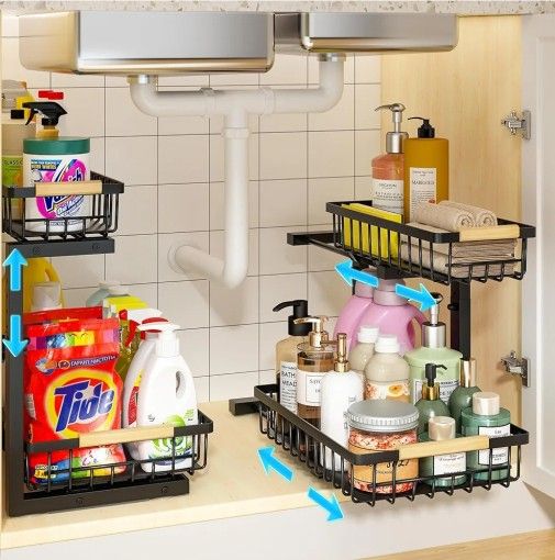 REALINN Under Sink Organizer, 2 Pack Height Adjustable Under Sink Organizers and Storage, 2 Tier Pull Out Drawer Cabinet Storage for Kitchen Bathroom