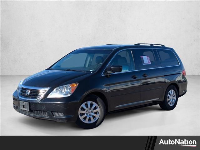 2010 Honda Odyssey