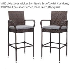Bar Stool