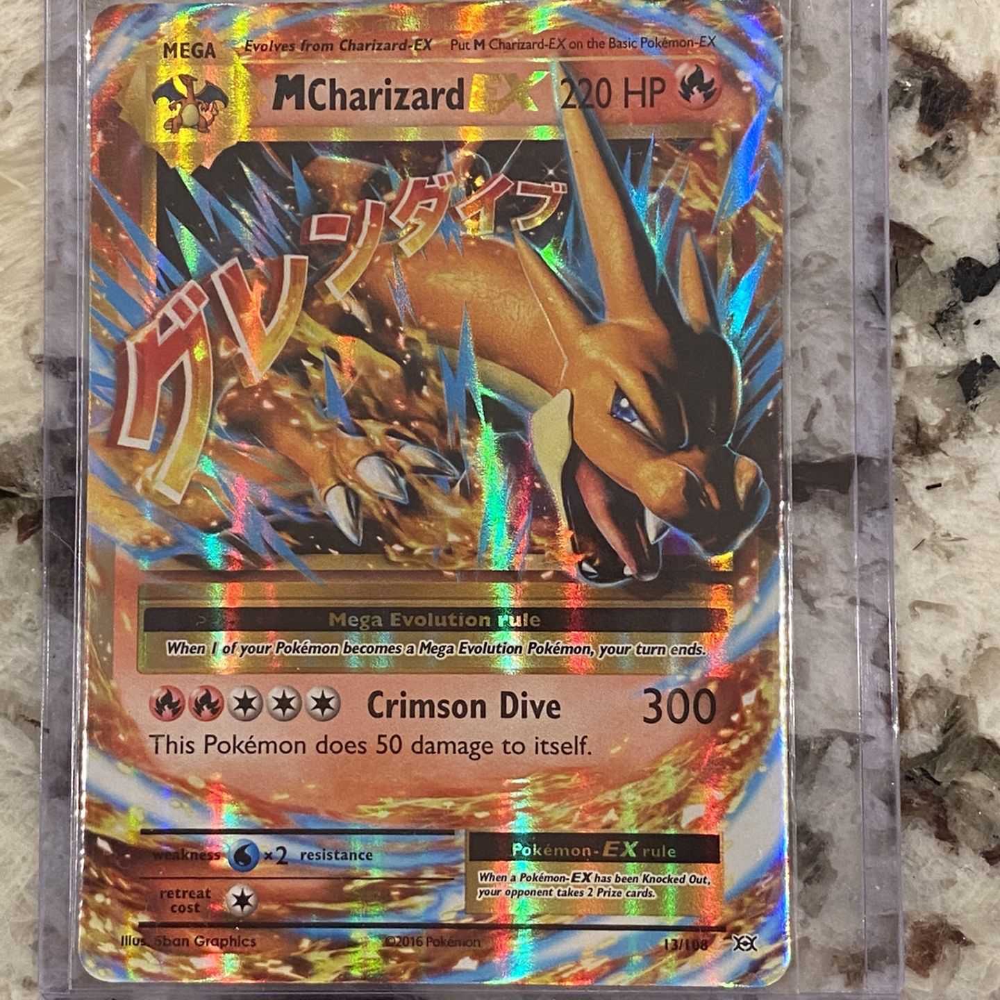 how much is pokemon card charizard worth Reshiram & Charizard GX UR 220/173 GOLD RARE SM12a Japanese Mint –  japanmaster main image 1