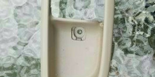 Interior Inside Door Handle Right Passenger Side Beige for 00-04 Toyot - $10 (Pawtucket)