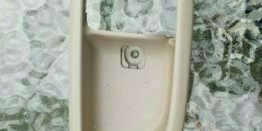 Interior Inside Door Handle Right Passenger Side Beige for 00-04 Toyot - $10 (Pawtucket)