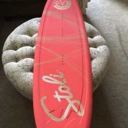 Stoli Wakeboard 
