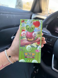 Pokémon Chinese TCG Booster Box Vol. 6