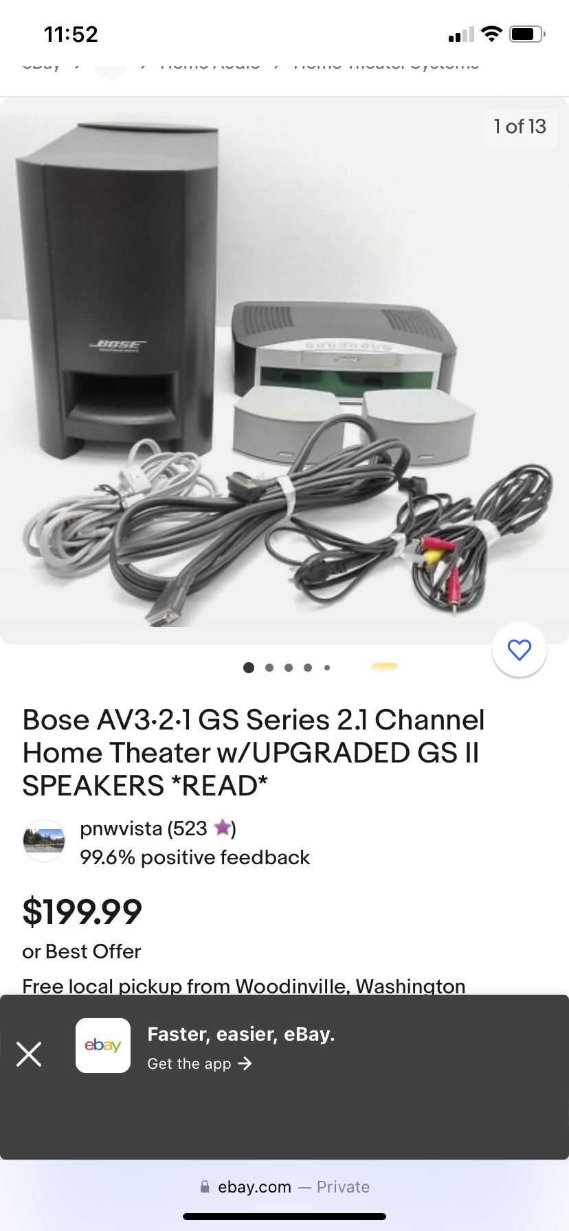 Bose AV3-2-1 Home Theater