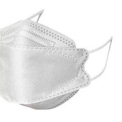 Face Mask Disposable White Color good quality, $30 for 50 pcs.