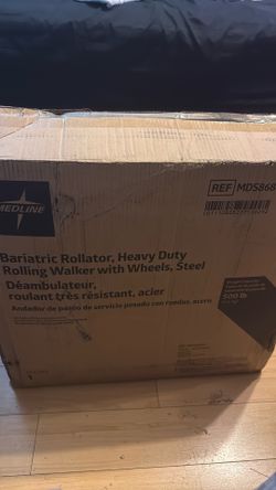 NEW MEDLINE HEAVY DUTY .. HOLDS UP TO 500LBS