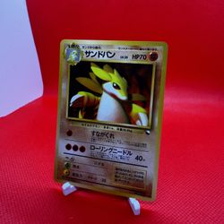 Sandslash (JP) Vending Series 3 28 NM-LP