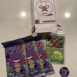 Collect 151 Surprise Chinese Coin Box *SEALED* Pokemon Scarlet Violet 151C TCG Pikachu Gengar CNY Simplified Gengachu