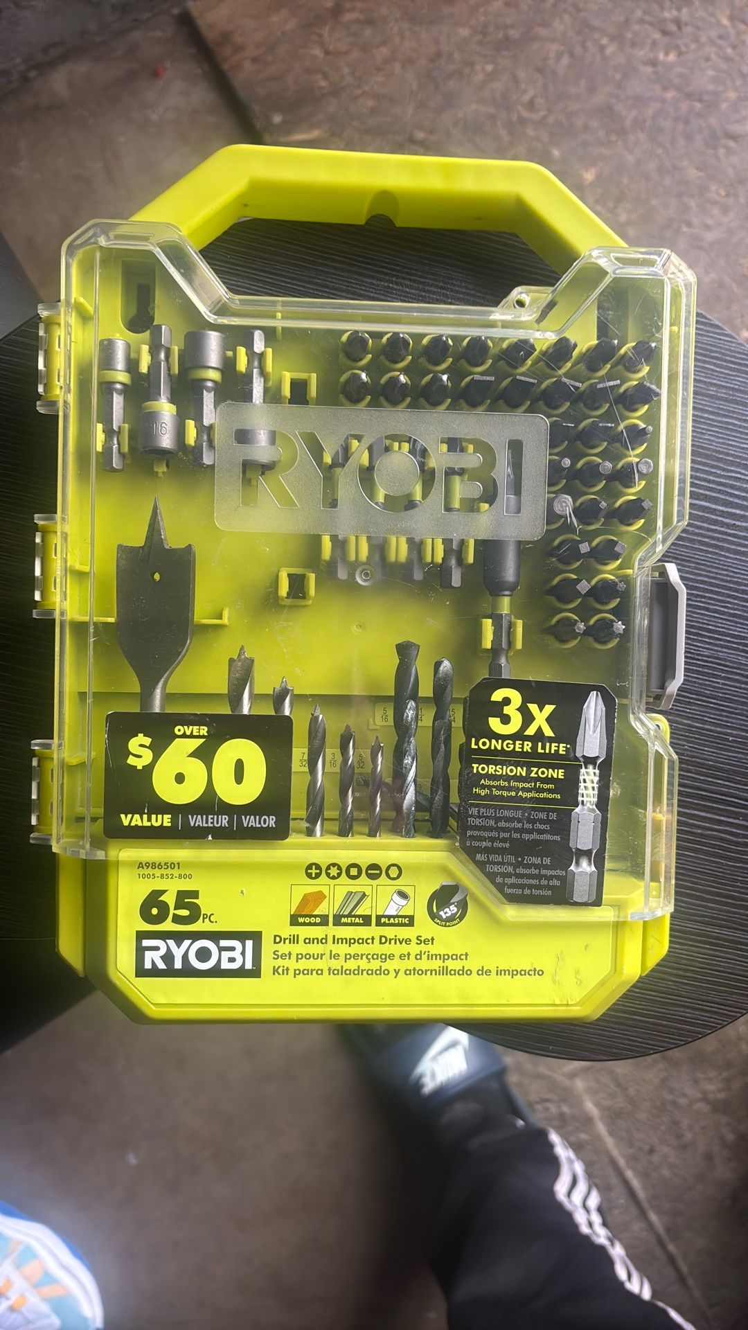 Ryobi Drill And Impact Drive Set