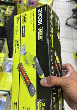 Ryobi usb shear shrubber tool only