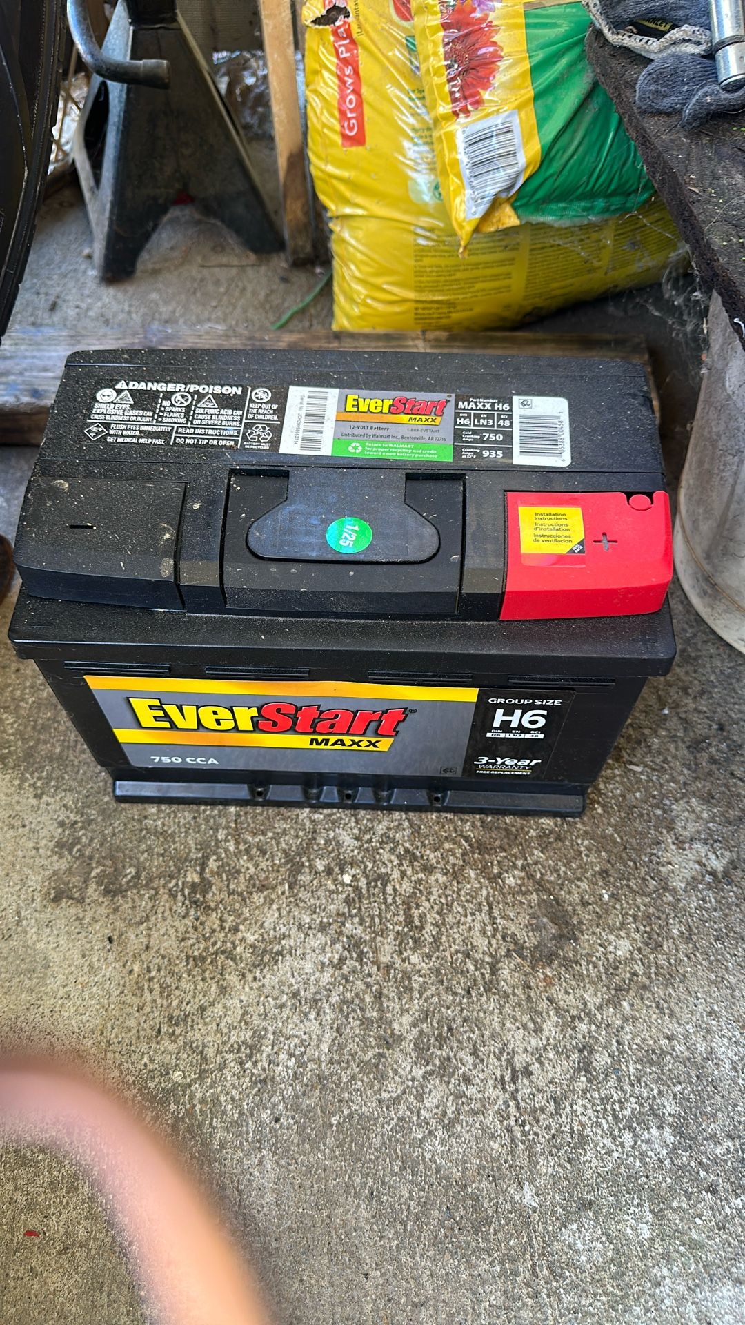 Battery