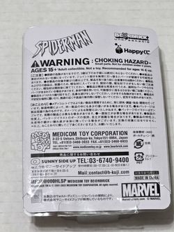Be@rbrick Spiderman 100 Lottery #17