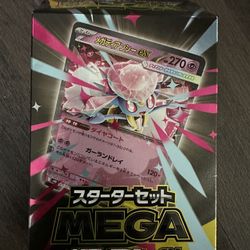 Pokemon TCG Starter Set MEGA Diancie EX Japanese Deck 