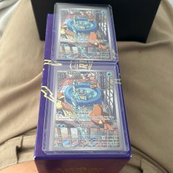 Pokemon, Squirtle/ Steller Crown