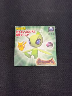 Celebi Bonus Disc 3DS XL Gameboy Advance Mother Famicom Digimon