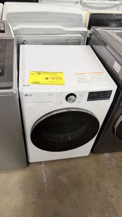 LG 24 INCH WIDE ELECTRIC DRYER