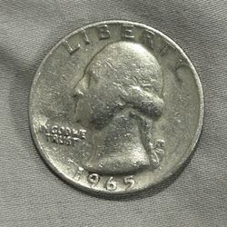 Extremely Rare Coin 