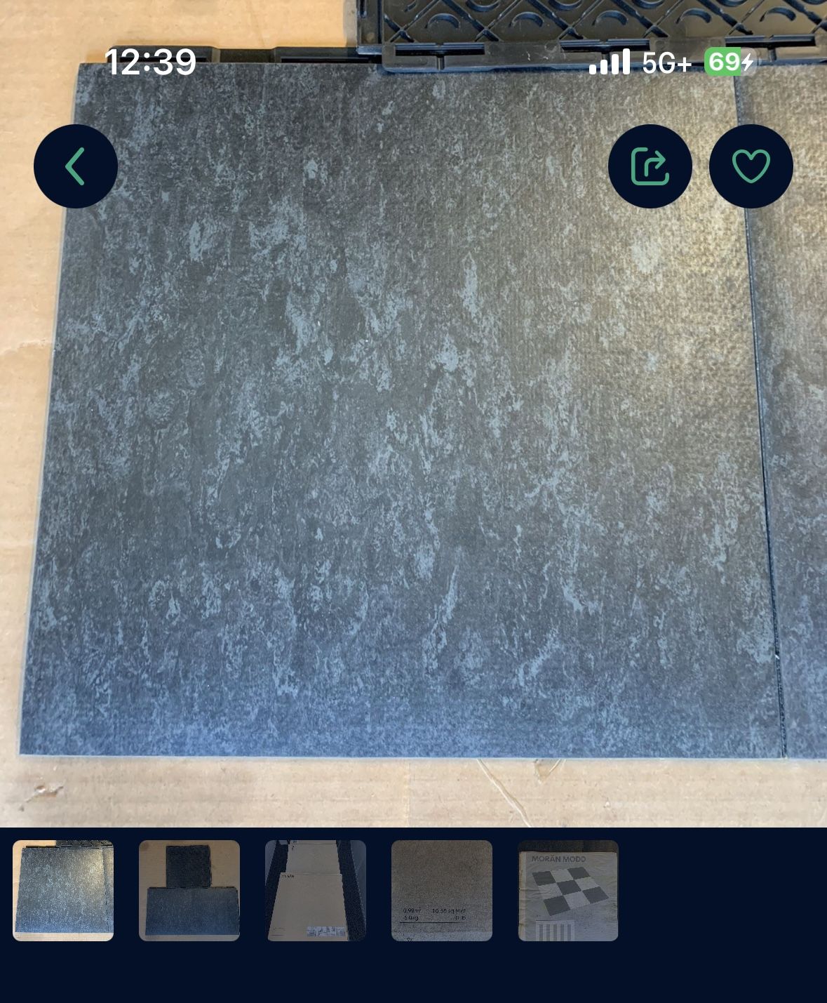 IKEA Outdoor Flooring