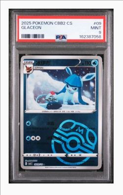 Glaceon 2025 Pokemon CBB2 CS PSA 9 Mint