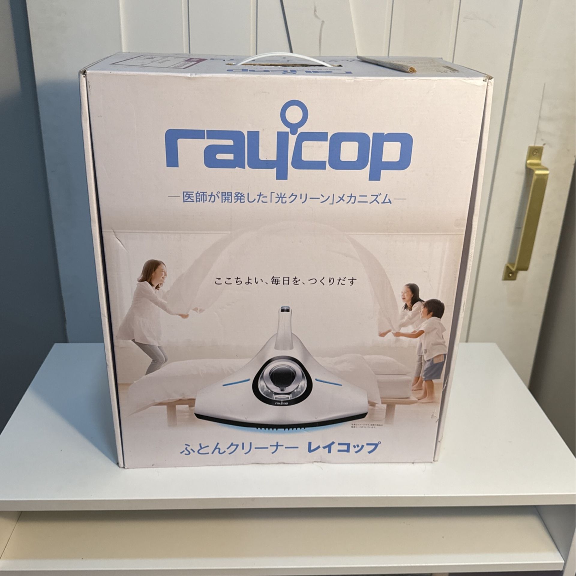 Raycop Bed Bug Vacuum 
