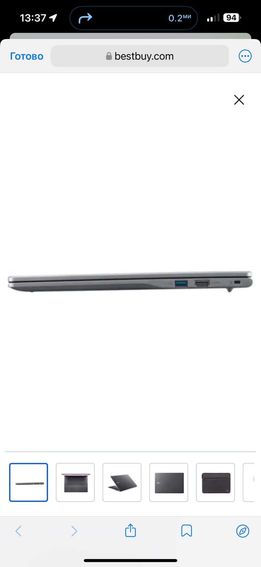 NEW! Acer Chromebook Plus 516 Laptop with Google AI – 16