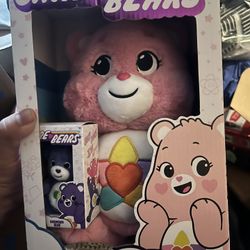 Care Bears 14” plush True Heart Bear Walmart Exclusive New