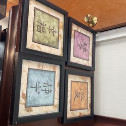 Picture Frames 