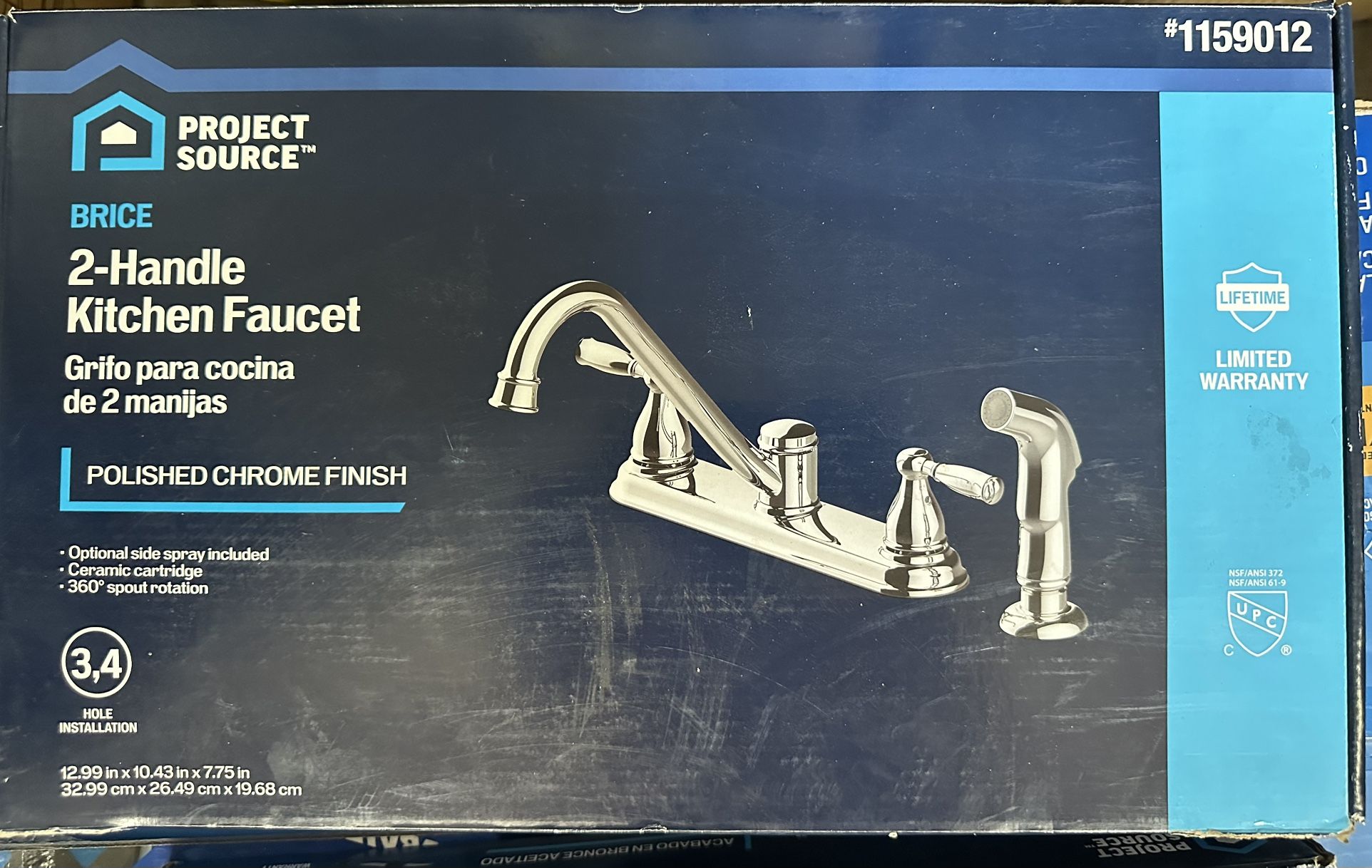 Project Source Kitchen Faucet