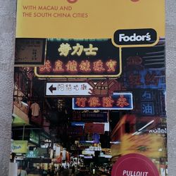 Fodor's Hong Kong 