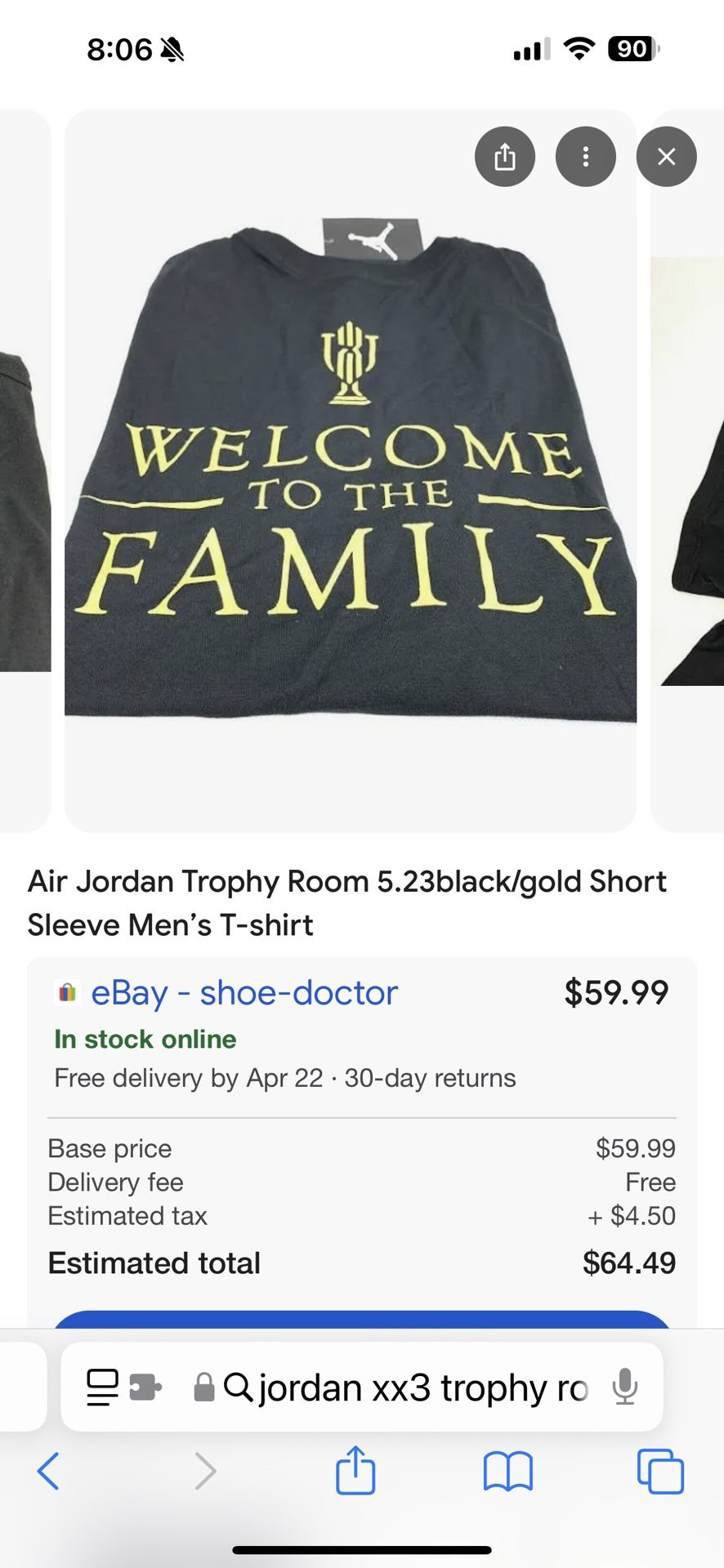 Jordan XX3 23 Trophy Room Shoes Size 11 BRAND NEW W/ Matching