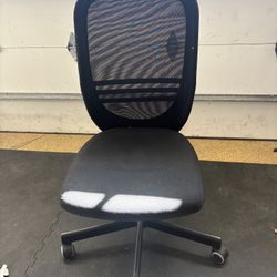 Adjustable Office Chair 