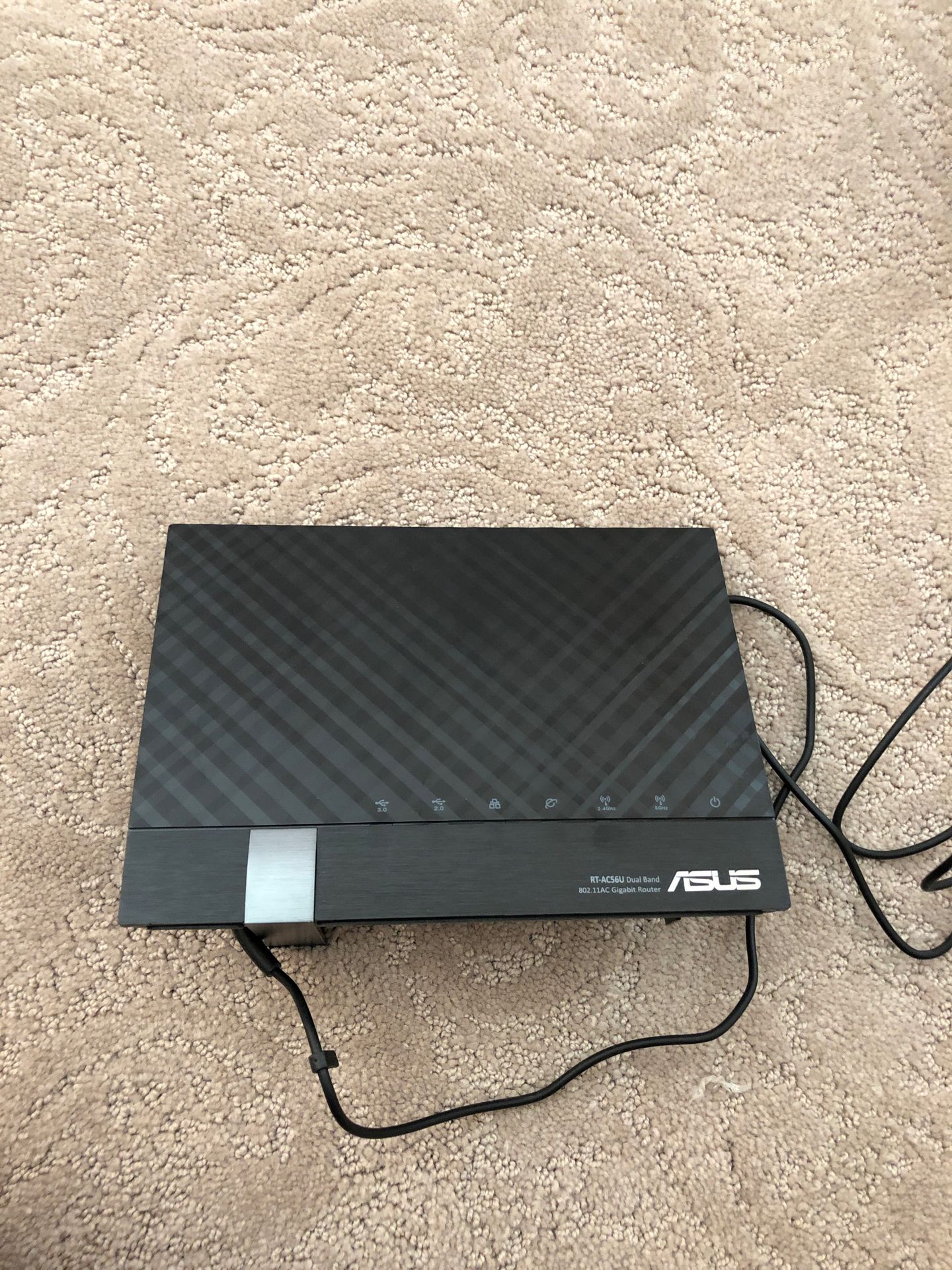 Asus router and firewall