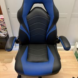 Emerge Ergonomic Gaming / Office Chair – Excellent Condition