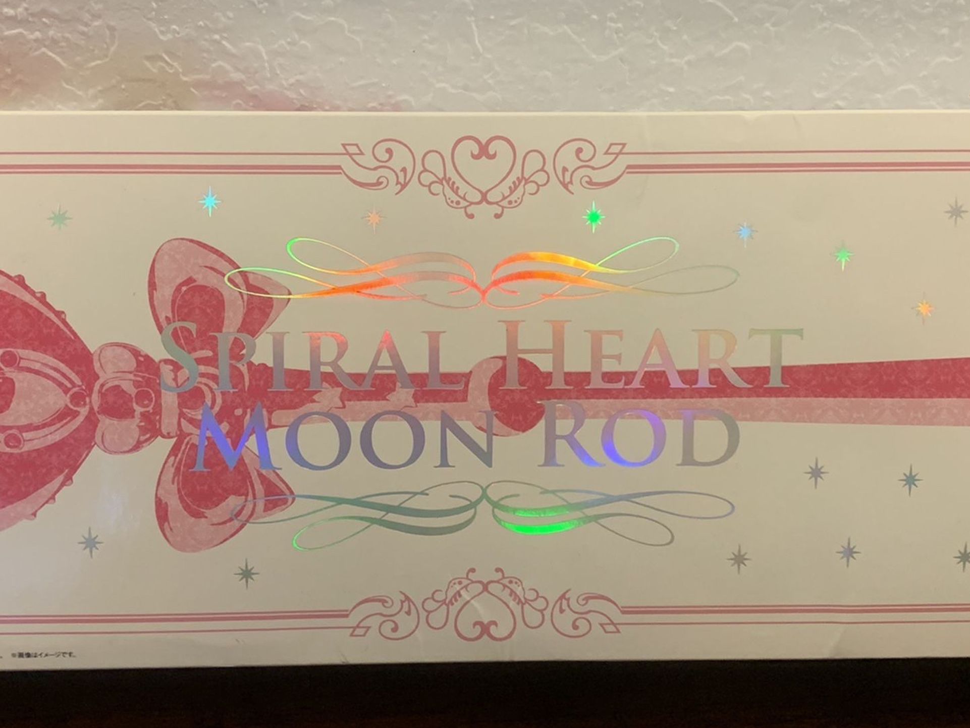 Sailor Moon Spiral Heart Moon Rod