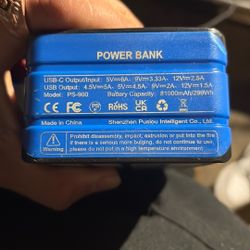 Shenzhen Pusiou Power Bank
