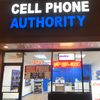 Cellphone Authority