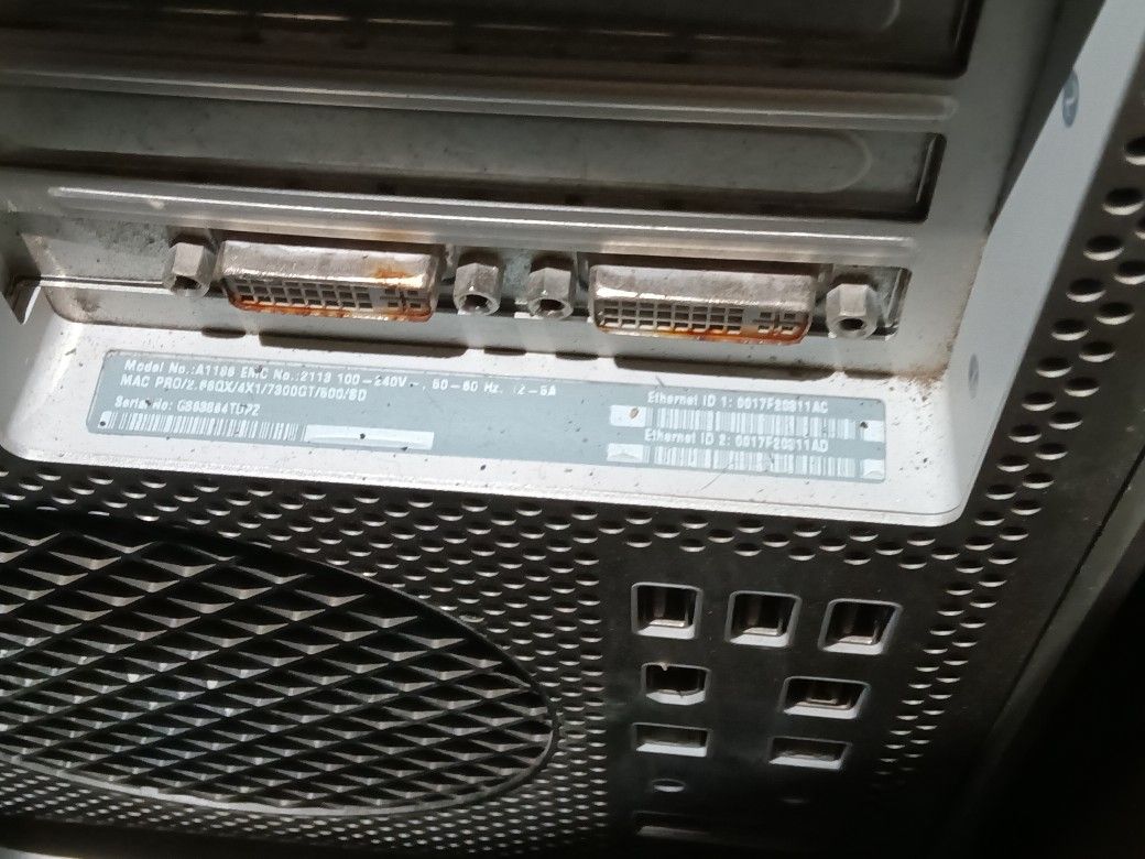 Apple Desktop Tower