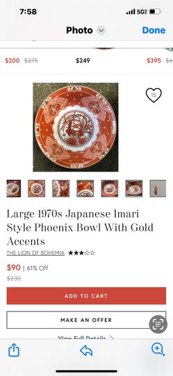 IMARI Japanese Style -1970’s Plate With gold Accents Plate Is 12X12 Inches