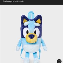Bluey Backpack 