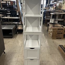 VASAGLE Bathroom Floor Cabinet Bathroom Storage Organizer Rack Stand w/ 2 Drawer - White