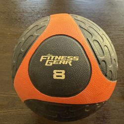 Weighted Medicine Ball - 8 pounds 