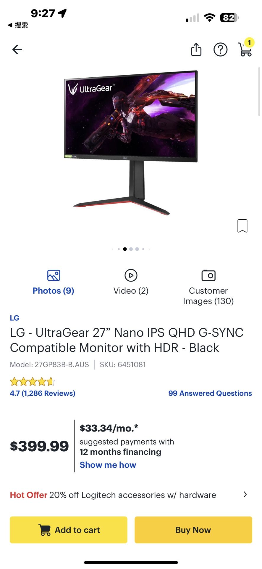 LG 27GL850 144hz Nano IPS Gaming monitor