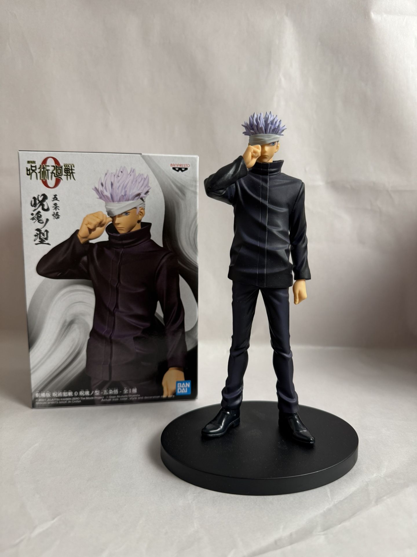 Gojo Figure