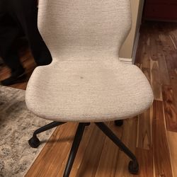Small Office Chair