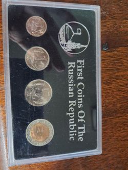 Russian Republic first coins 1991