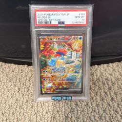 Keldeo Ex Japanese PSA 10