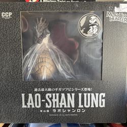 Lau-Shan Lung Monster