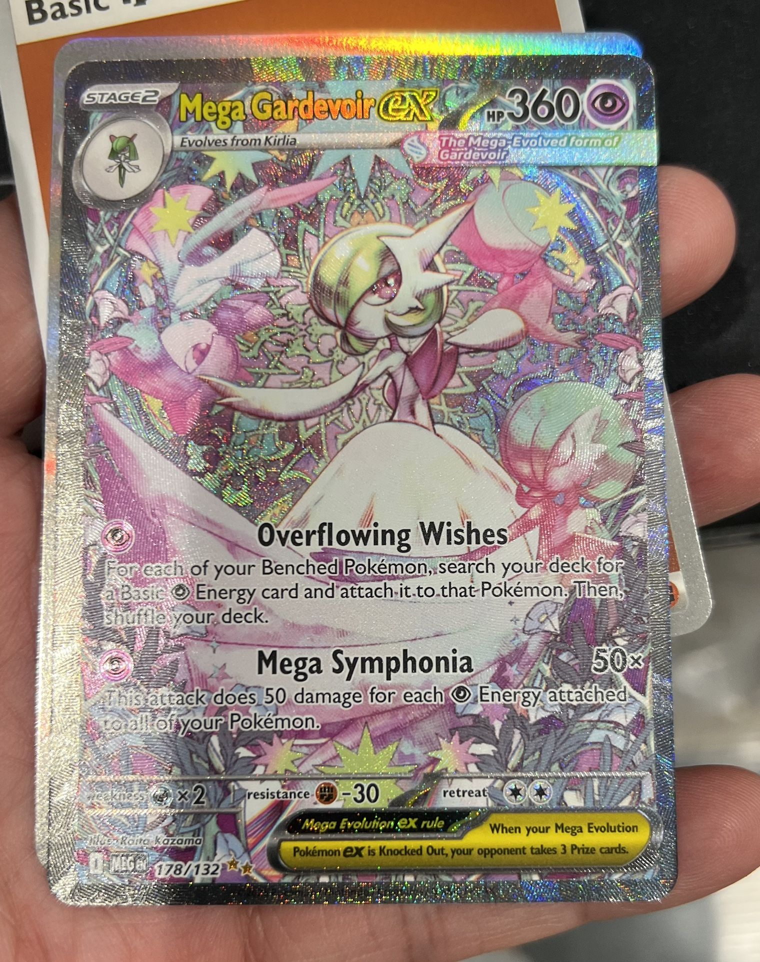 Mega Gardevoir ex - 178/132 - ME01: Mega Evolution