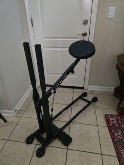 The DB Method Squat Machine - Like New / Folds Away!